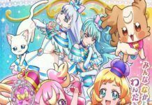 Pretty Cure