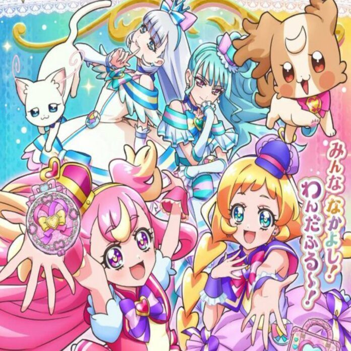 Pretty Cure