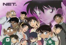 meitantei conan