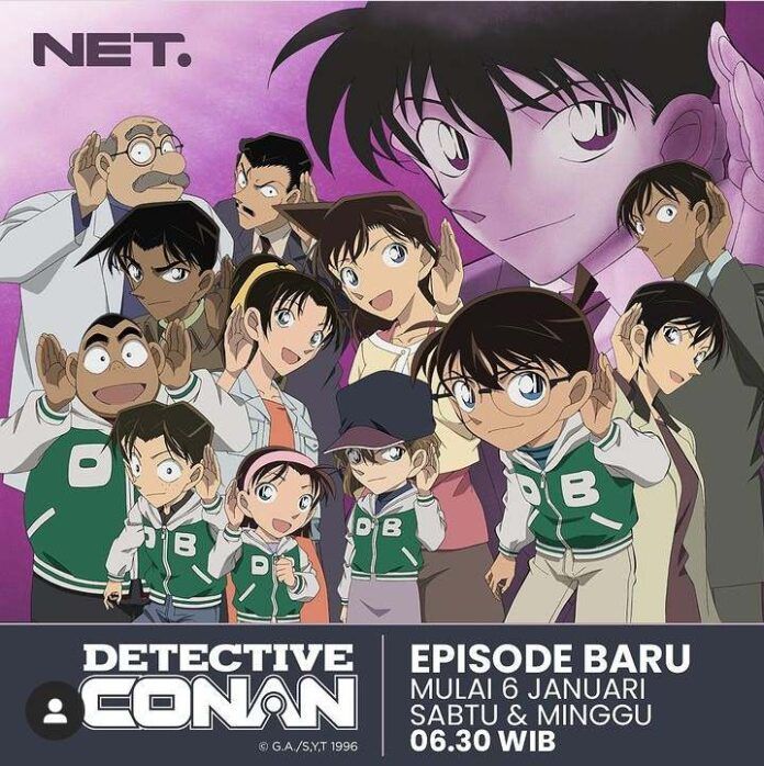 meitantei conan