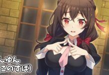 konosuba