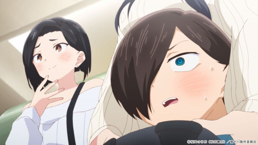 bokuyaba