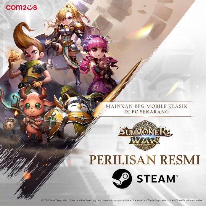 Sky Arena