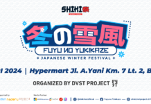 fuyu yo yukikaze