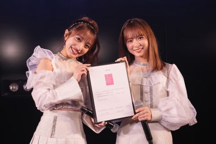 AKB48