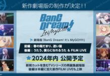 BanG Dream! It's MyGo!!!!!