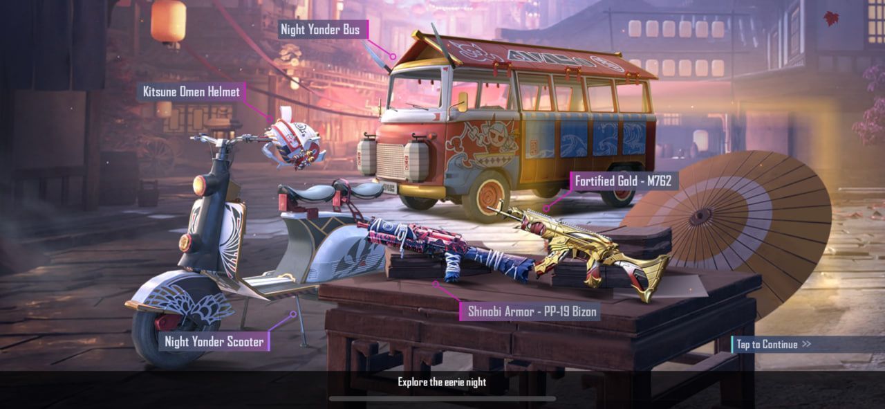 PUBG MOBILE