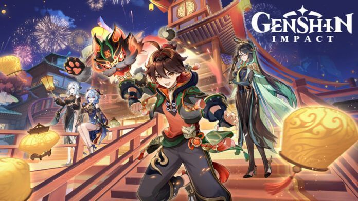 Genshin Impact 4.4