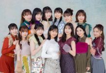 Morning Musume '24