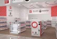 Mall Alam Sutera