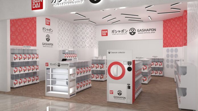 Mall Alam Sutera