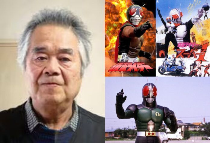 Kamen Rider