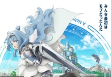 Anime Mob Kara Hajimaru Tansaku Eiyuutan Tayang Tahun 2024