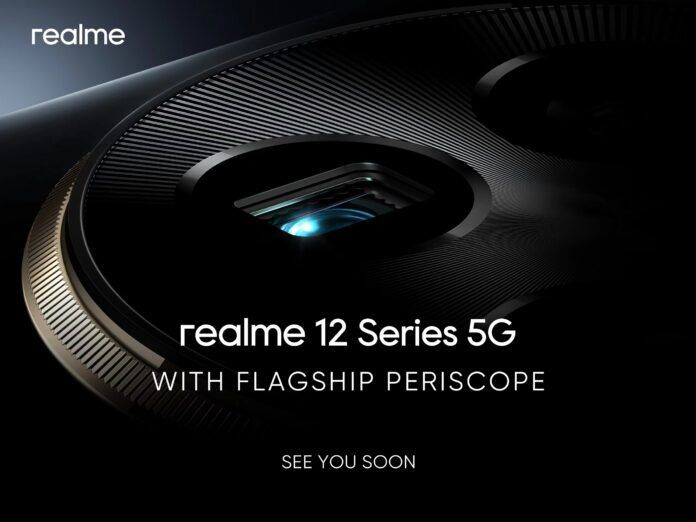 realme 12 Series 5G