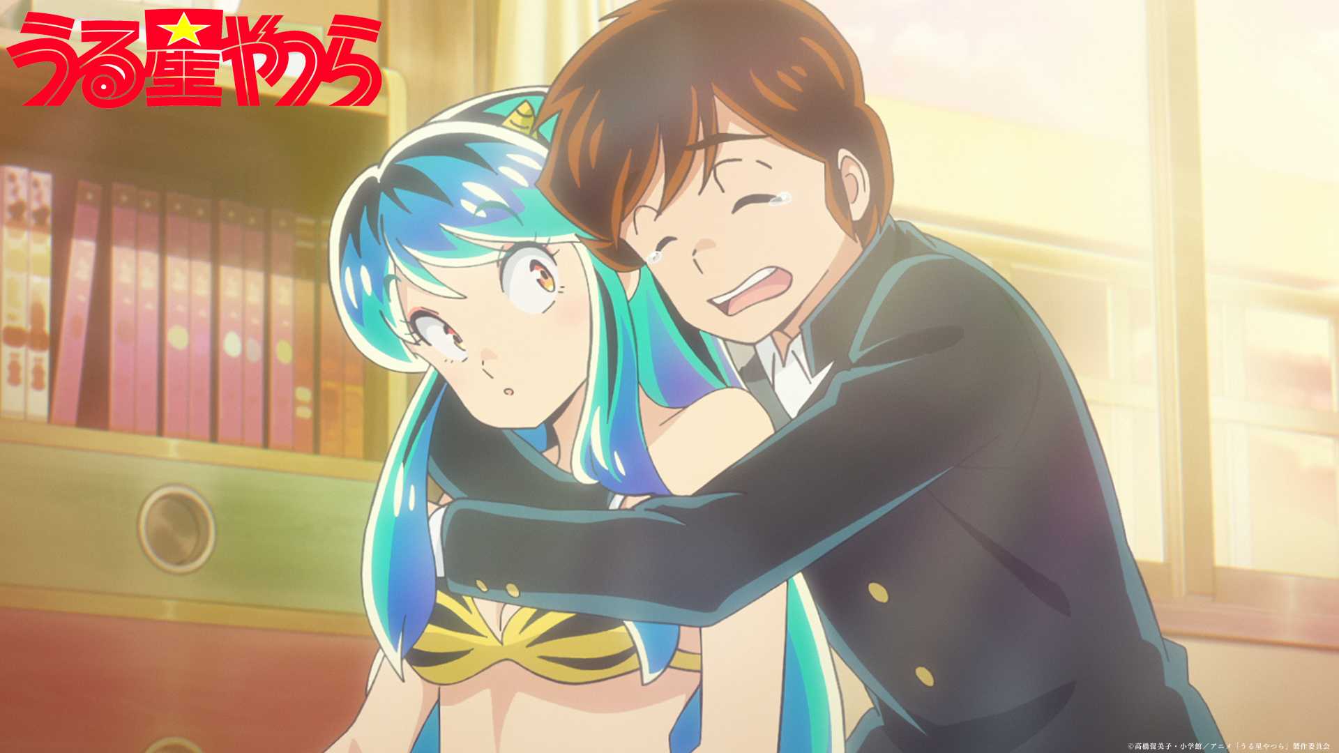 URUSEI YATSURA
