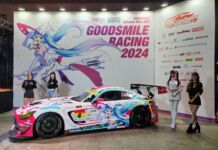racing miku goodsmile racing 2024