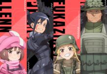 sao