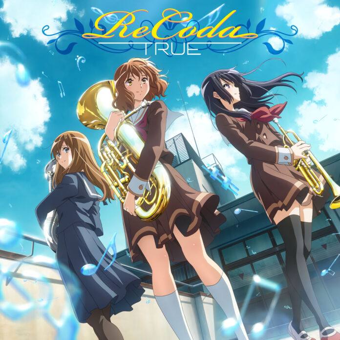 Sound! Euphonium