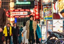 live action city hunter