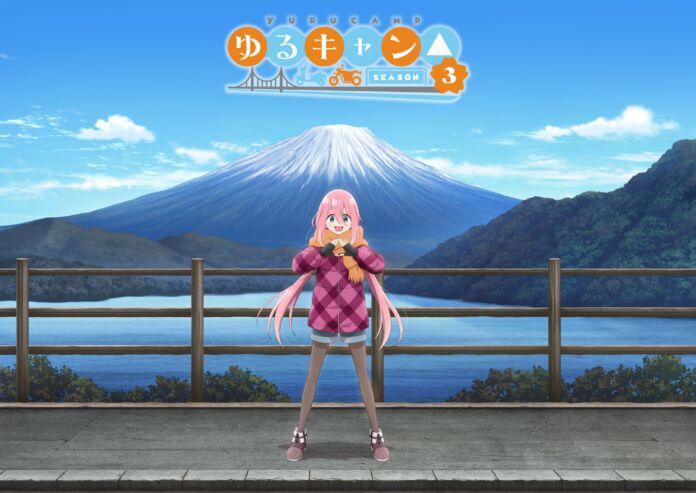yuru camp