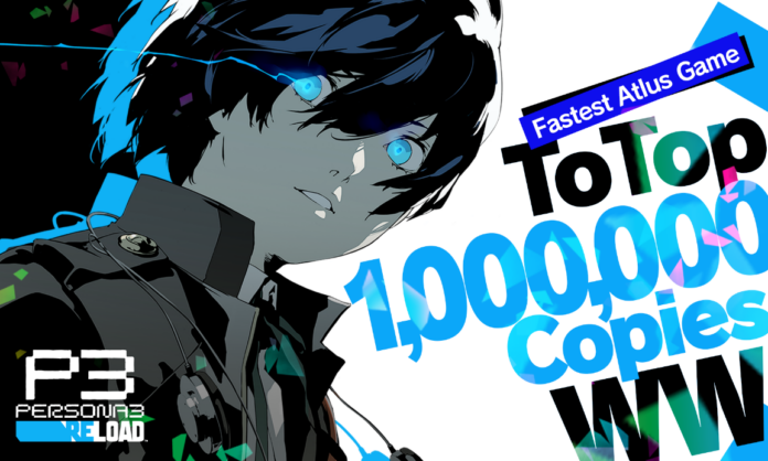 Persona 3