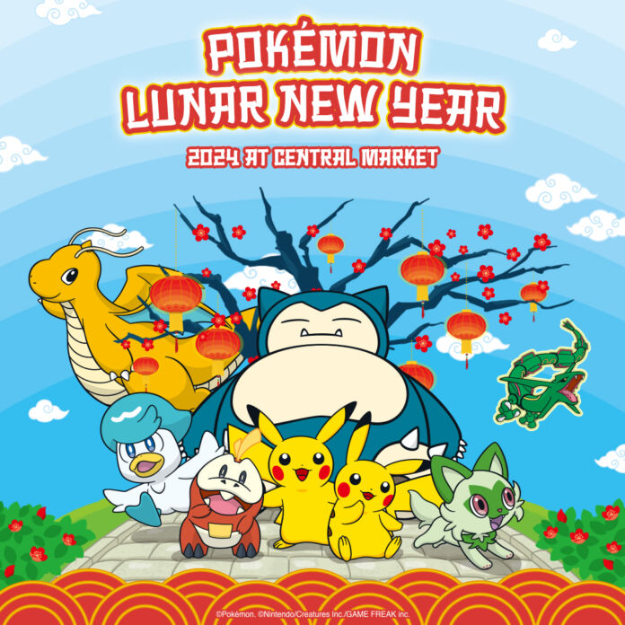 Pokemon