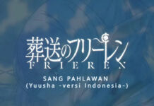 Yuusha