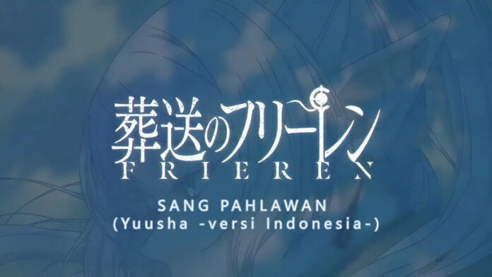 Yuusha
