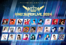 KING RECORDS
