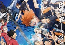 Haikyu