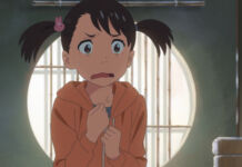 your name minta pap