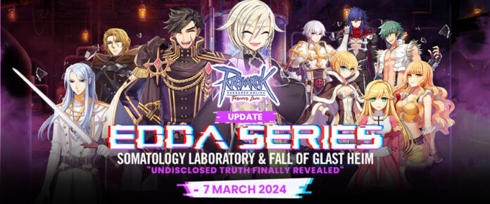 EDDA Series