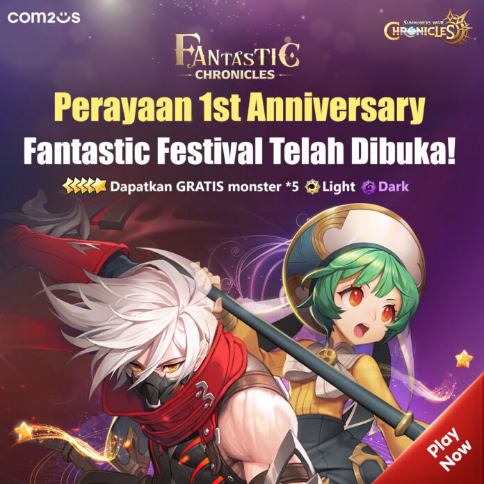 Summoners War