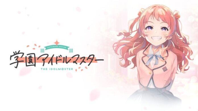 Idolm@ster