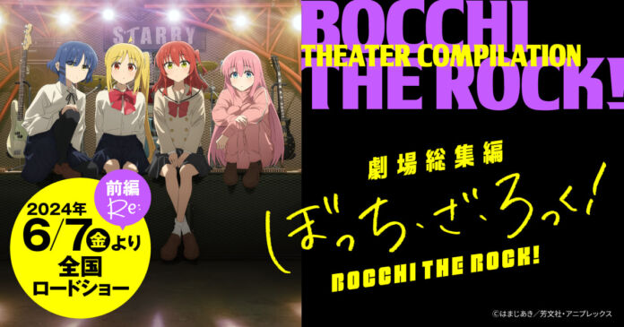 btr