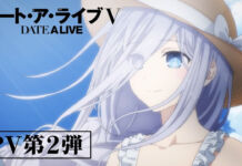 Date A Live V