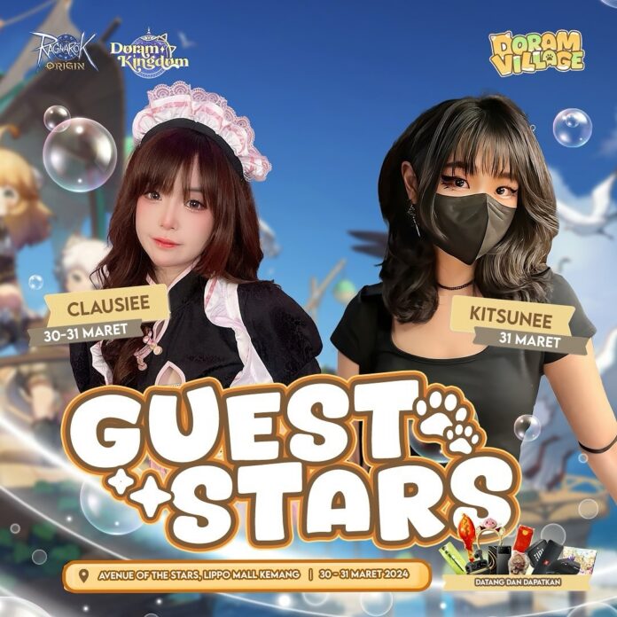 DoramVillage_Cosplayer