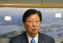 Heita kawakatsu