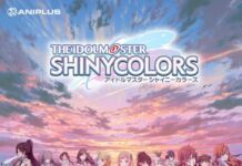 Idolmaster