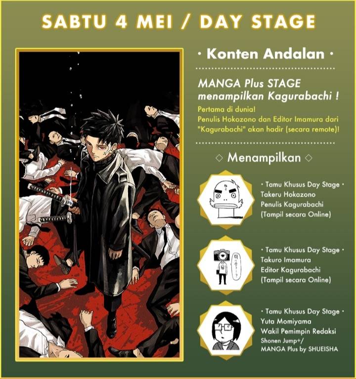 kagurabachi