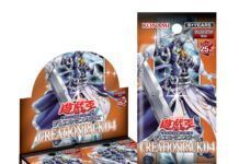 Duel Monsters