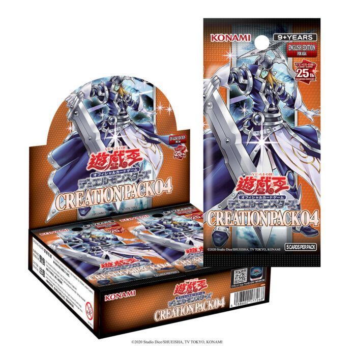 Duel Monsters