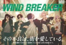 Poster Promosi Wind Breaker