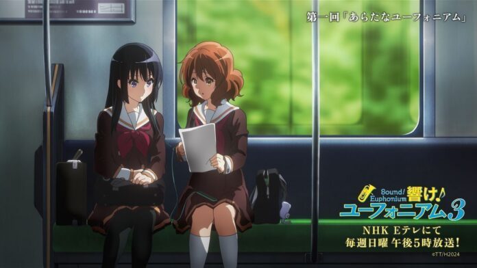 Hibike Euphonium Season 3