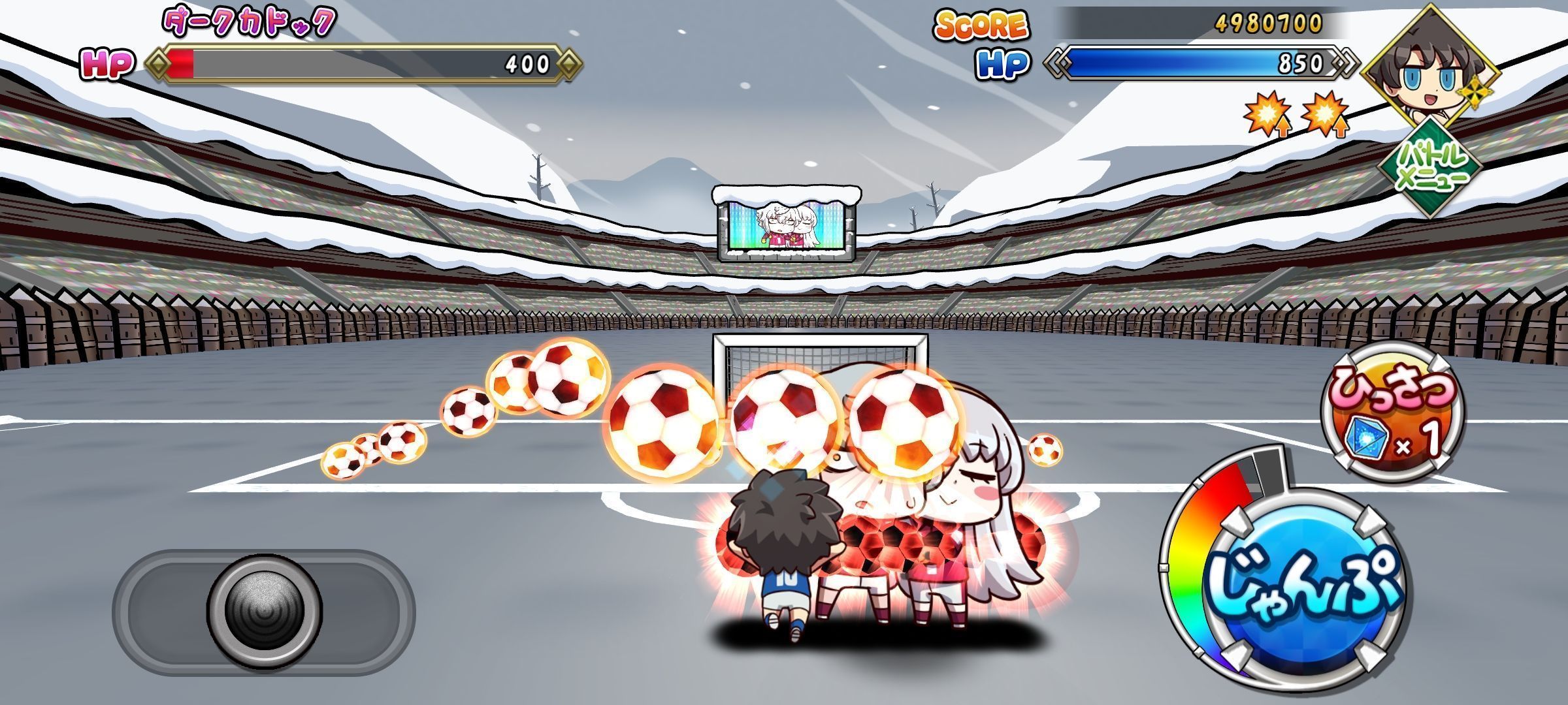 Fate/Dream Striker