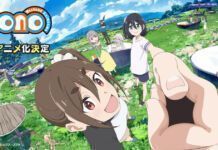 yurucamp