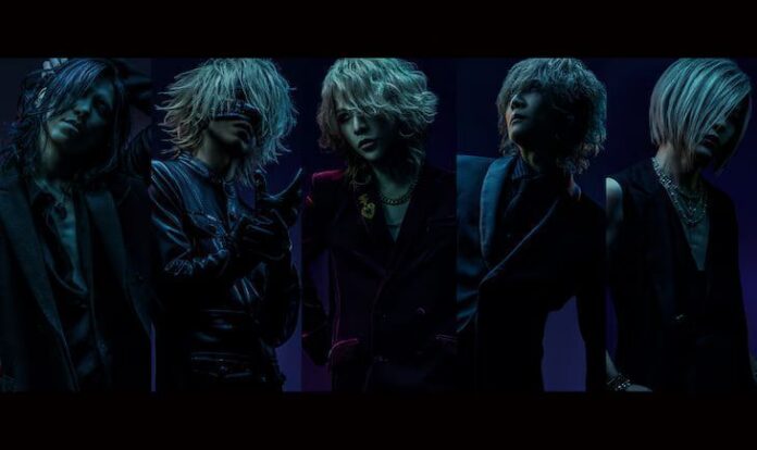 REITA
