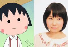 Chibi Maruko-chan