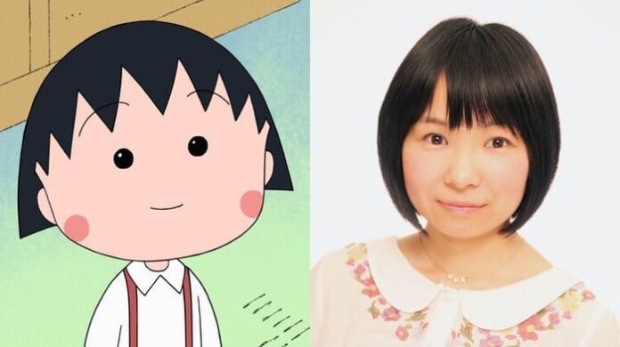 Chibi Maruko-chan