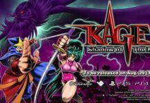 Kage